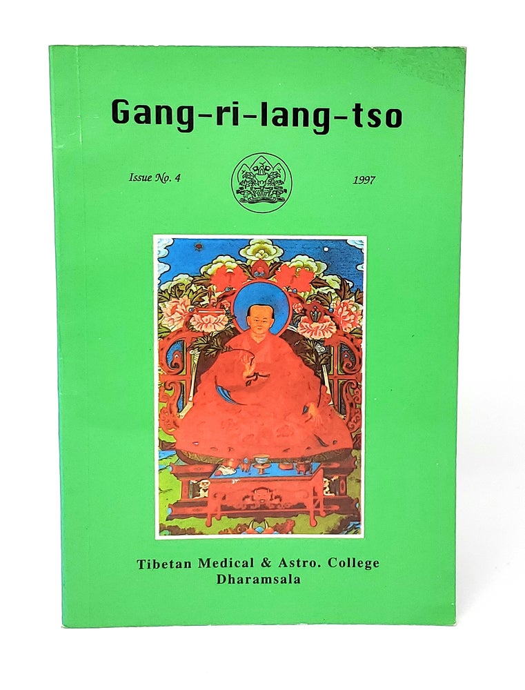 Item #12830 Gang-ri-lang-tso (Issue No. 4). Chime Dolkar Jepe-Changbar.