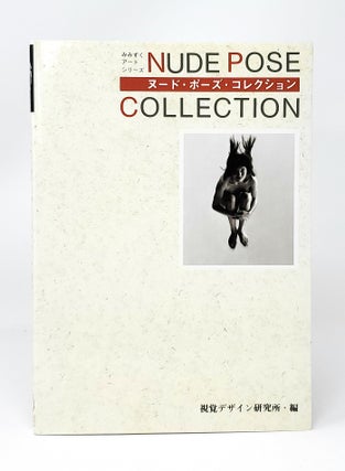 Item #13611 Nude Pose Collection