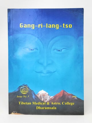 Item #14240 Gang-ri-lang-tso (Issue No. 5). Tsering Dekyi, Men-Tsee-Khang, Design, Desing