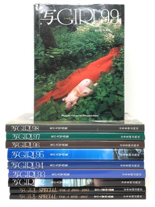 Item #4404 Sha-Girl Set of 10 Books: Sha-Girl Special Volumes 1, 1976-1987, and 2, 1988-1993,...