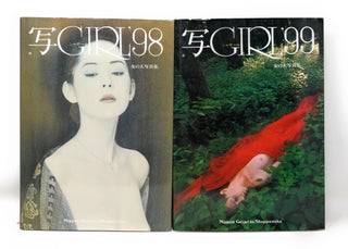 Sha-Girl Set of 10 Books: Sha-Girl Special Volumes 1, 1976-1987, and 2, 1988-1993, Sha-Girl '92, Sha-Girl '93, Sha-Girl '94, Sha-Girl '95, Sha-Girl '96, Sha-Girl '97, Sha-Girl '98, and Sha-Girl '99 [10 Volume Set]