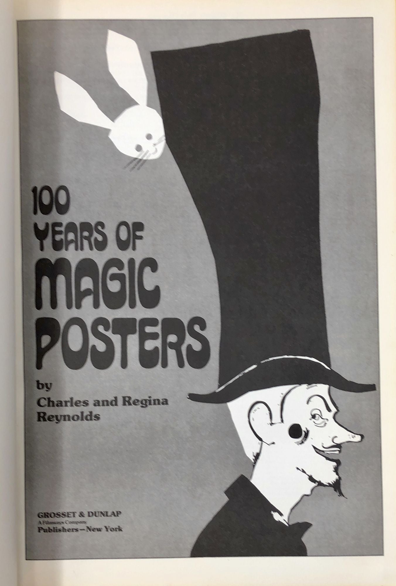 old magician posters