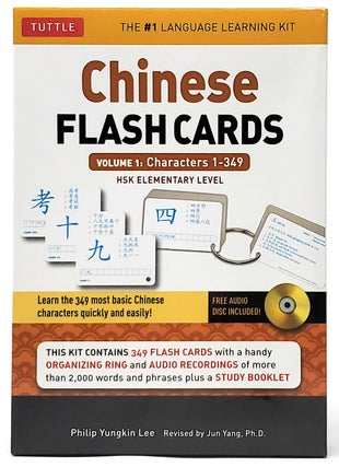 Item #8875 Chinese Flash Cards Kit Volume 1: Characters 1-349. Philip Yungkin Lee